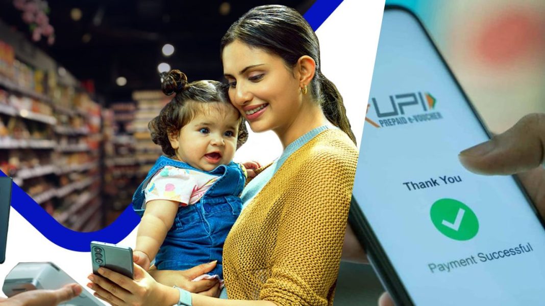 UAE digital payments