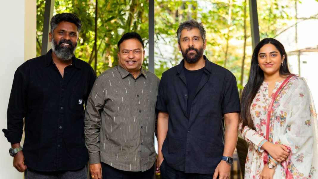 Chiyaan 64,