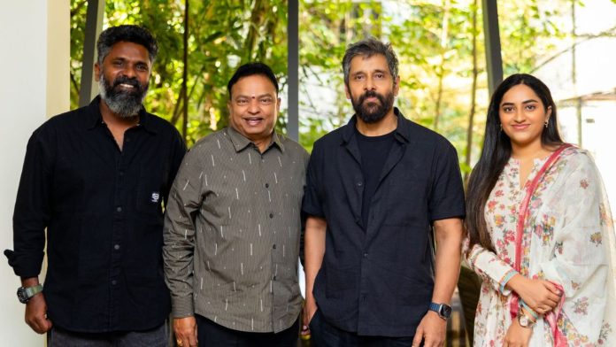 Chiyaan 64, Chiyaan 64,