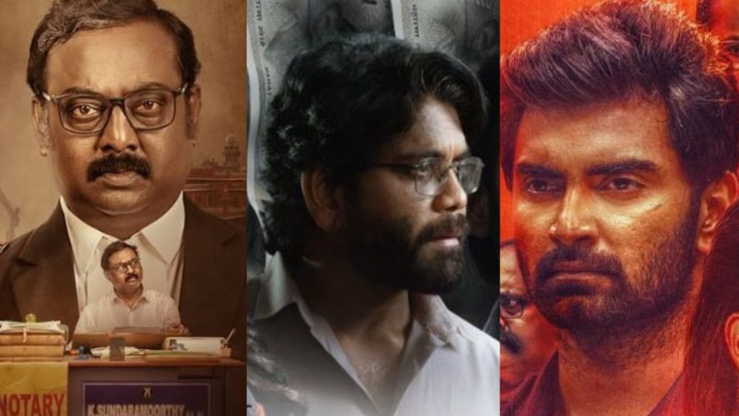 July 18 OTT movies, July 19 OTT release