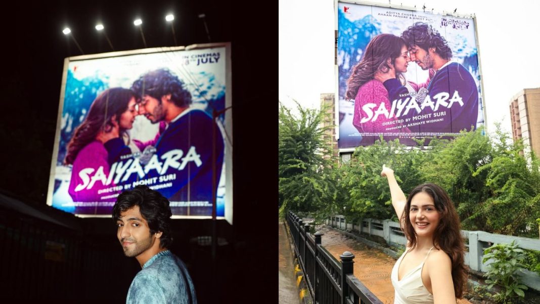 Saiyaara box office collection