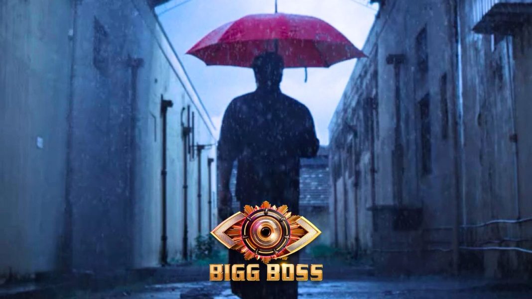 Bigg Boss Malayalam Season 7