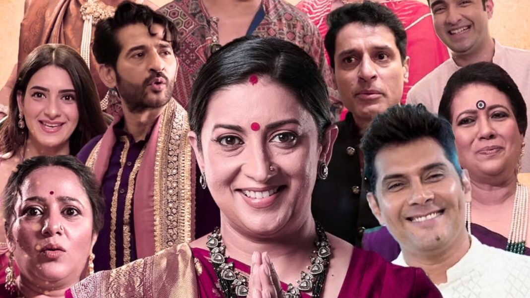 JioHotstar Kyunki season 2