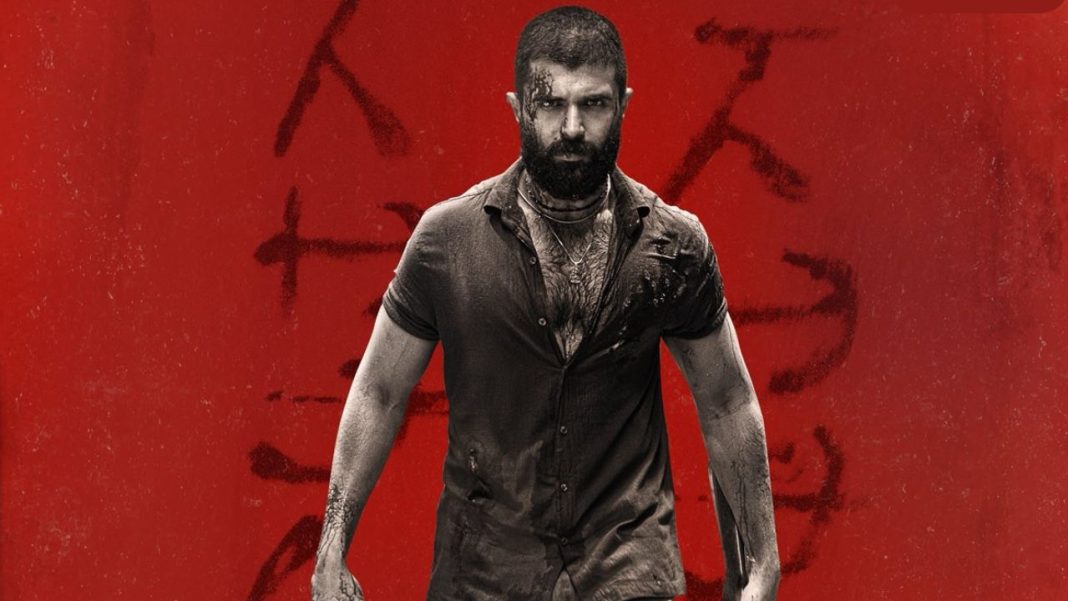 Kingdom movie review