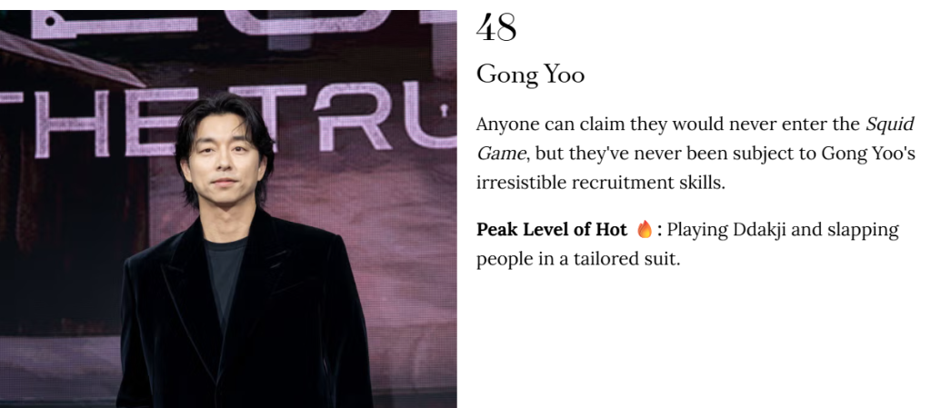 Harper’s Bazaar hottest men, Gong Yoo