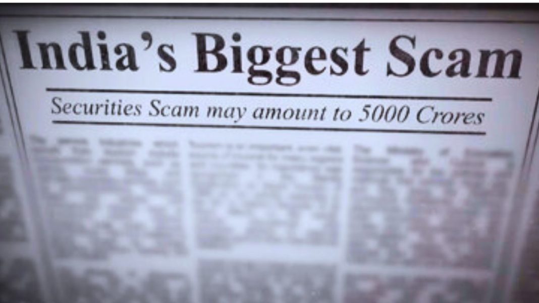 2025 financial scams India