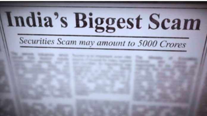 2025 financial scams India 2025 financial scams India
