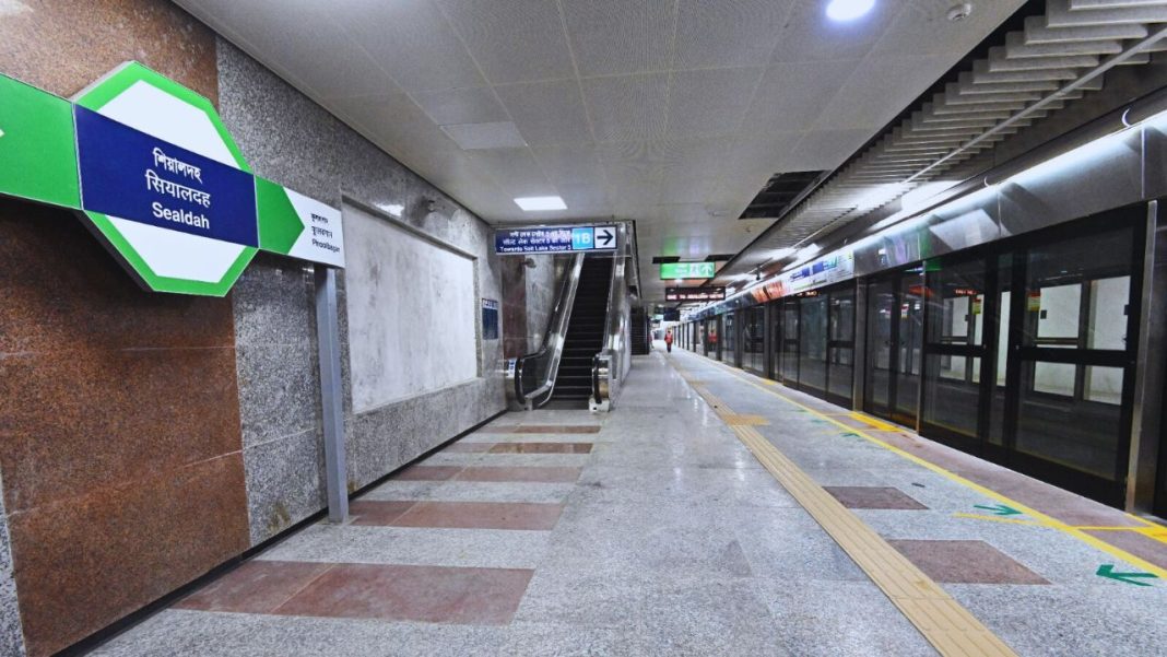 Green Line Metro Kolkata
