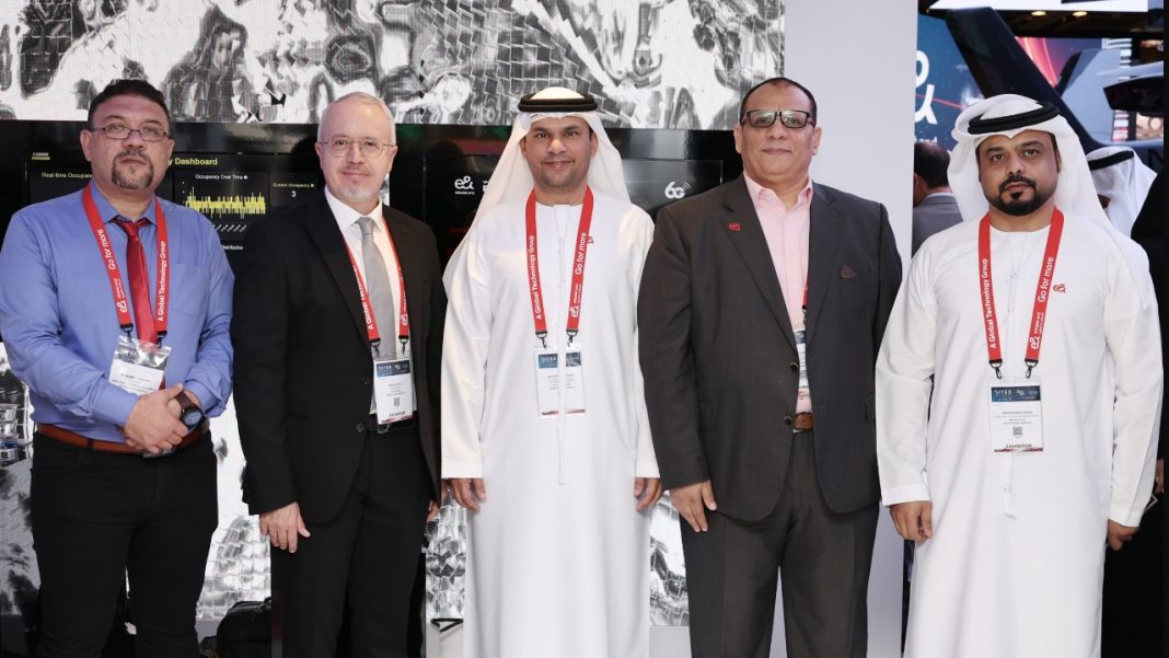 UAE 6G trial