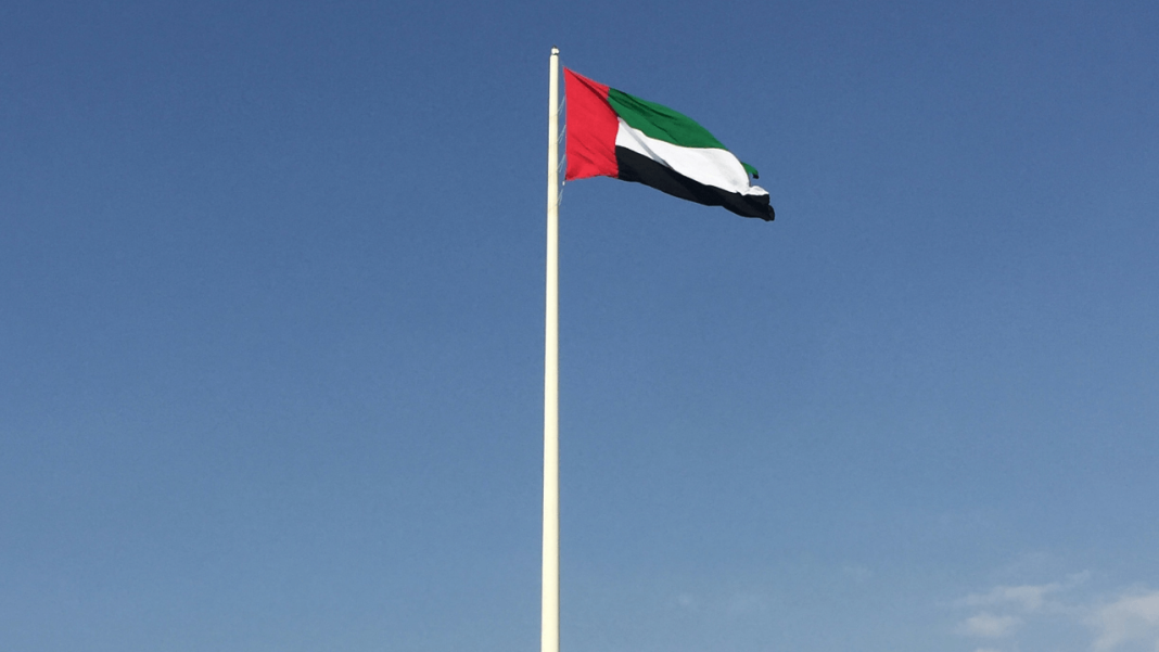 UAE Leads Global Economic Stability