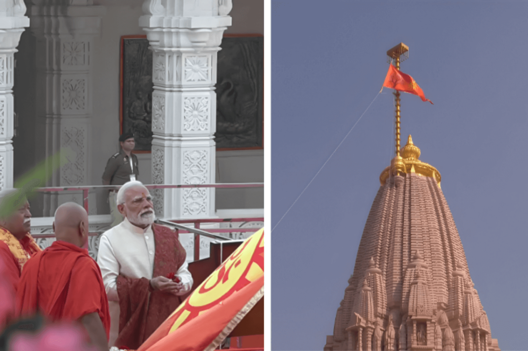 Saffron Flag Rises in Ayodhya as Modi Hoists It on Temple Shikhar