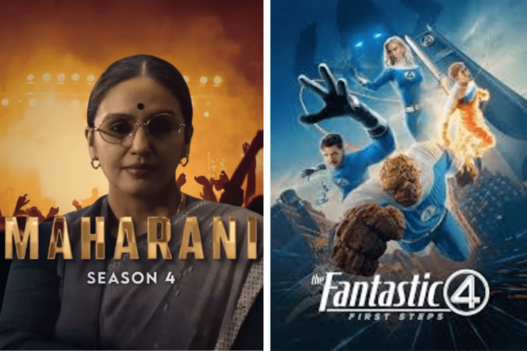 Top Weekend Binge-Watch Recommendations in India