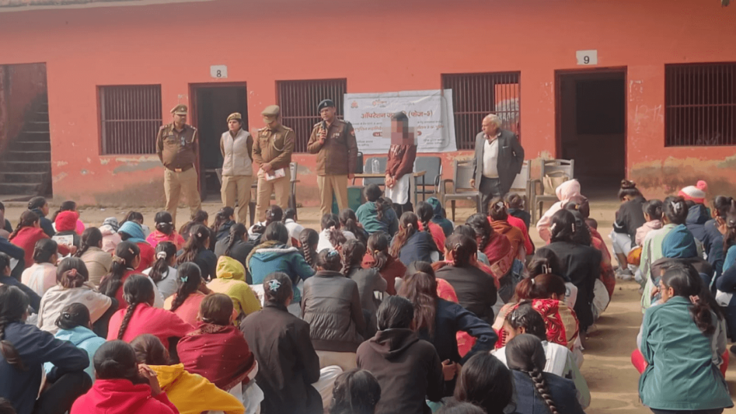Agra Police Roll Out Operation Jagriti Phase-5 Strengthening Womenโs Safety