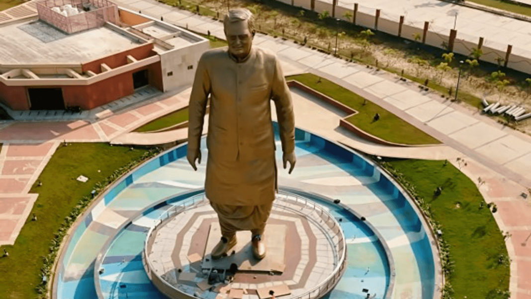 Atal Bihari Vajpayeeโs 65-Ft Statue Highlights Rashtriya Prerna Sthal Inauguration