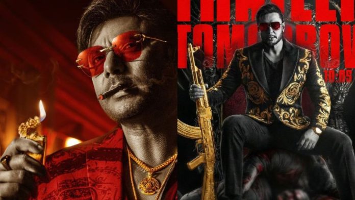 Devil movie thriller trend 2025 Devil movie thriller trend 2025