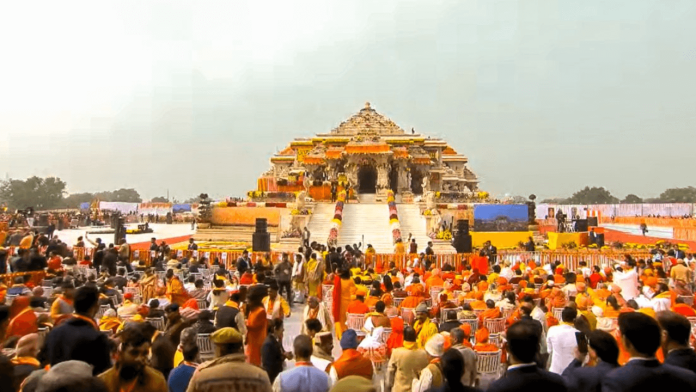 Ayodhya Pran Pratishtha Anniversary Ayodhya Pran Pratishtha Anniversary