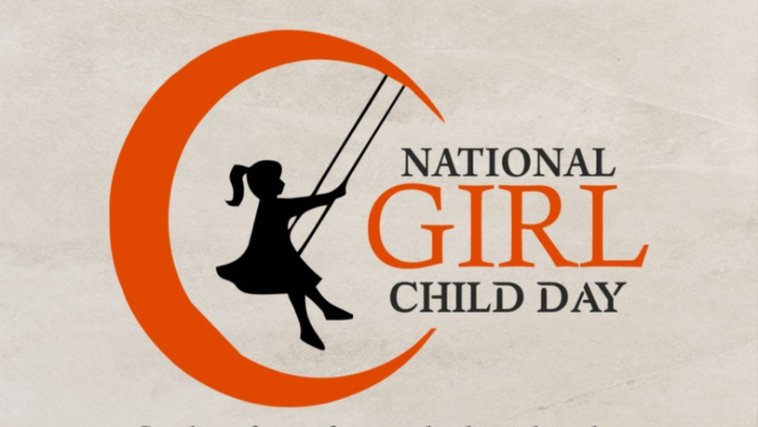 National Girl Child Day National Girl Child Day