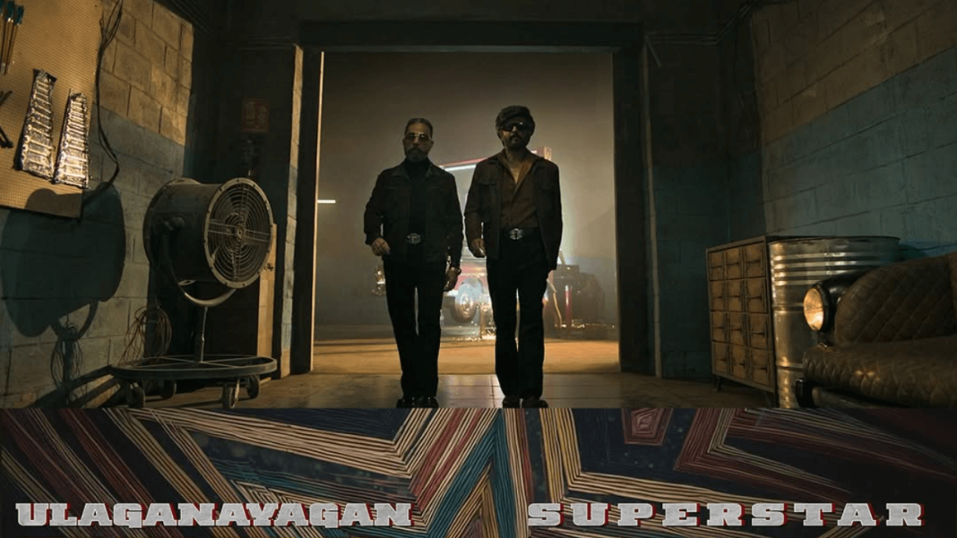 Retro Gangster Tease Surprises Fans As KH X RK Announcement Drops Today