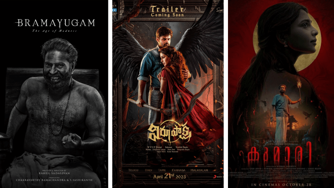 Stream Now: Top 10 South Horror Movies Available on OTT Platforms