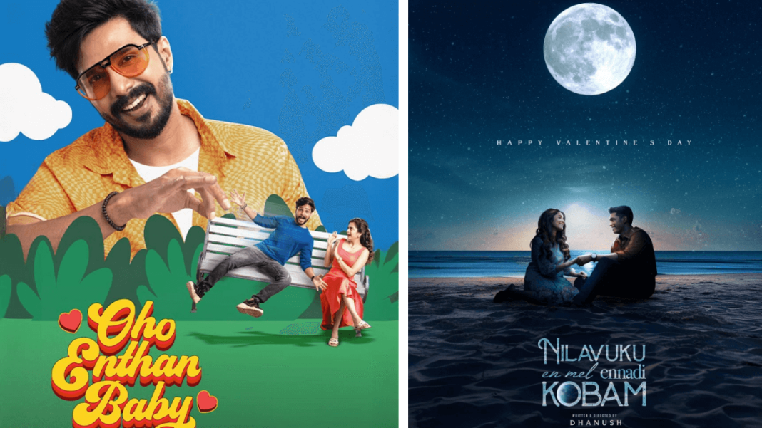 Must Watch Tamil Romantic Movies 2025–2026: Latest Love Stories