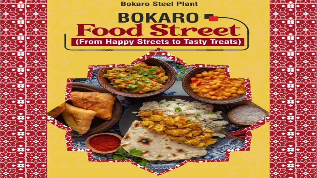 Bokaro Food Street
