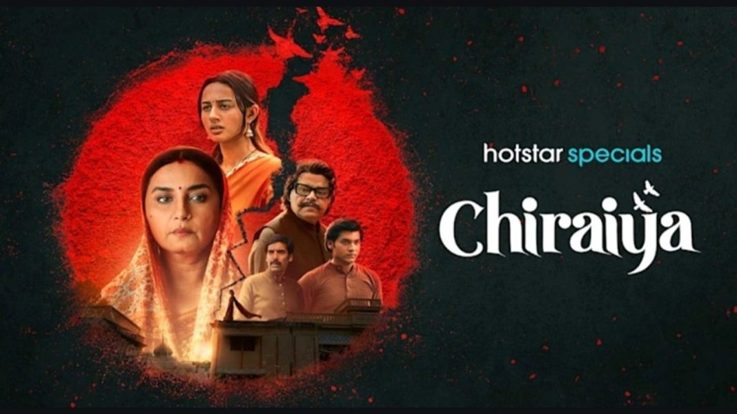 What Chiraiya Brings To OTT: Cast, Storyline And Social Angle Explained