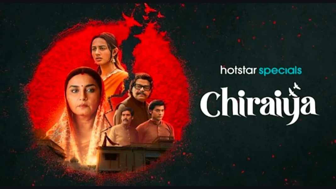 What Chiraiya Brings To OTT: Cast, Storyline And Social Angle Explained