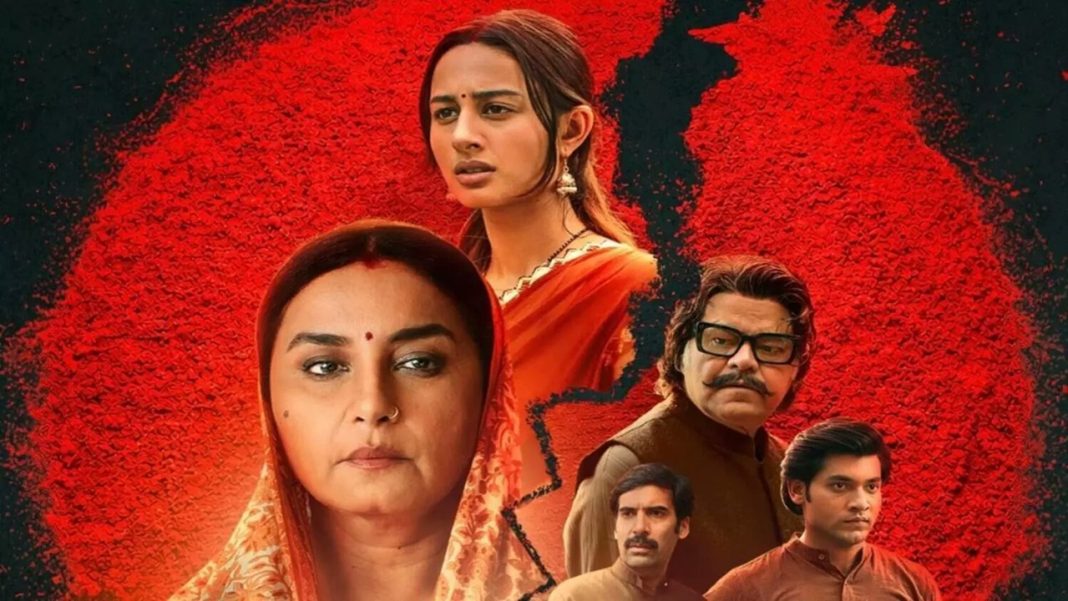 Chiraiya Streaming Update: A Quiet Social Drama Making Loud Impact