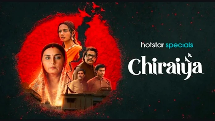 Chiraiya OTT Release Chiraiya OTT Release