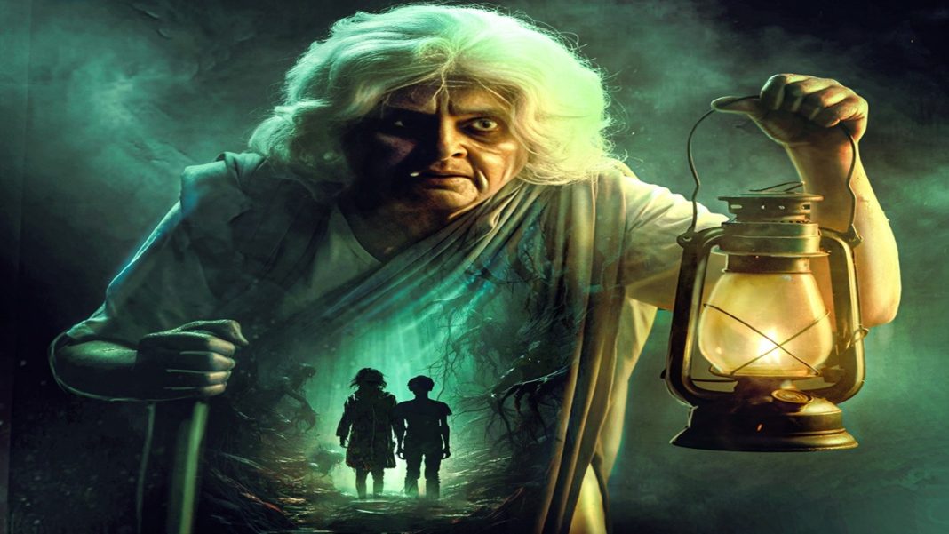 Sun NXT Locks Granny OTT Release Date: Vadivukkarasi Horror Drama Streams From March 6