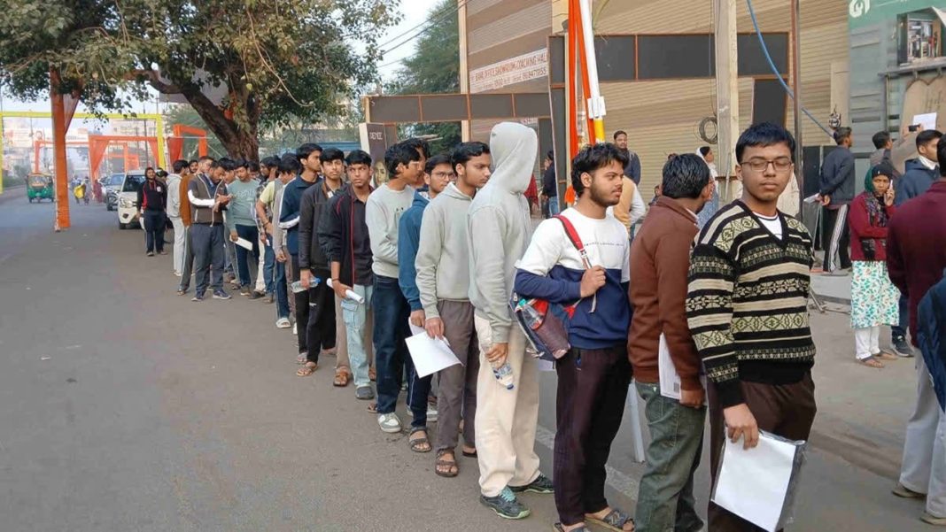 JEE Main 2026 Eligibility and Exam Pattern | How to Apply Online