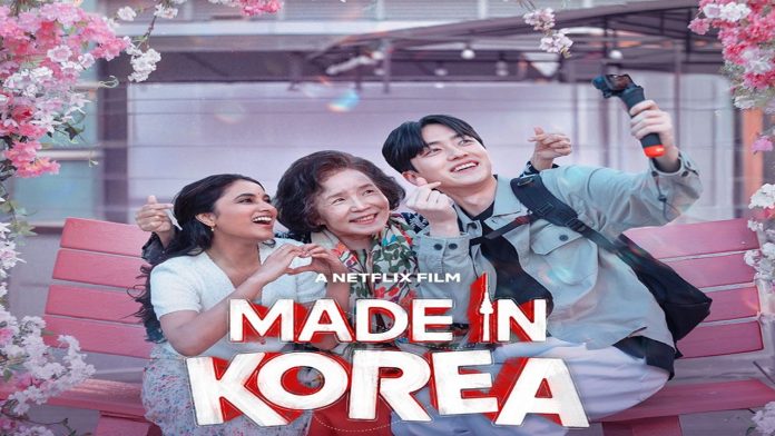 Made In Korea Netflix Release Made In Korea Netflix Release