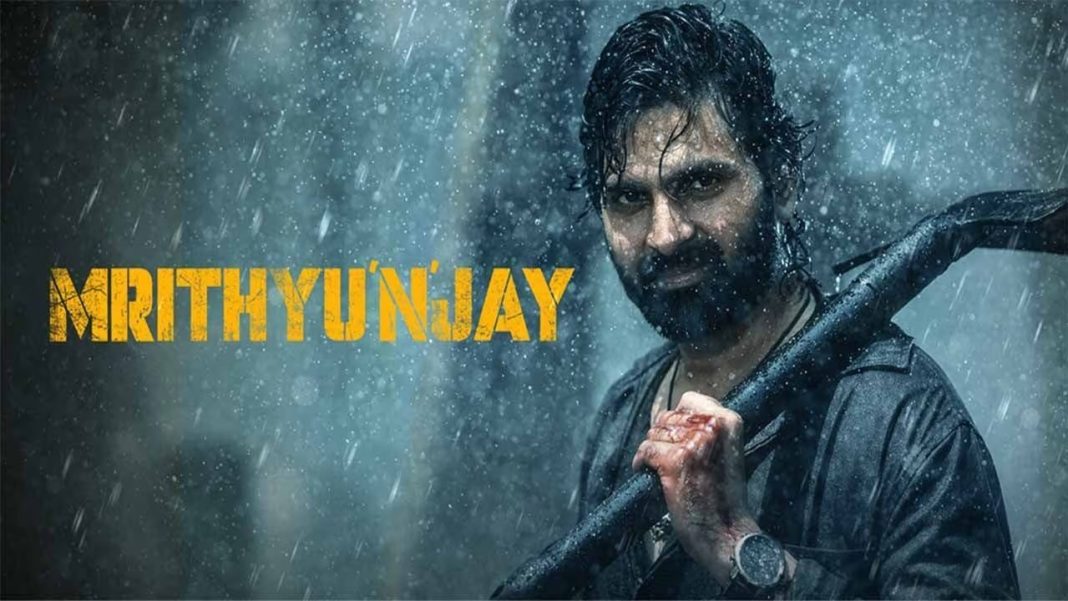 When Is Mrithyunjay Releasing On OTT? Platform, Timing And Why The Telugu Thriller Is Back