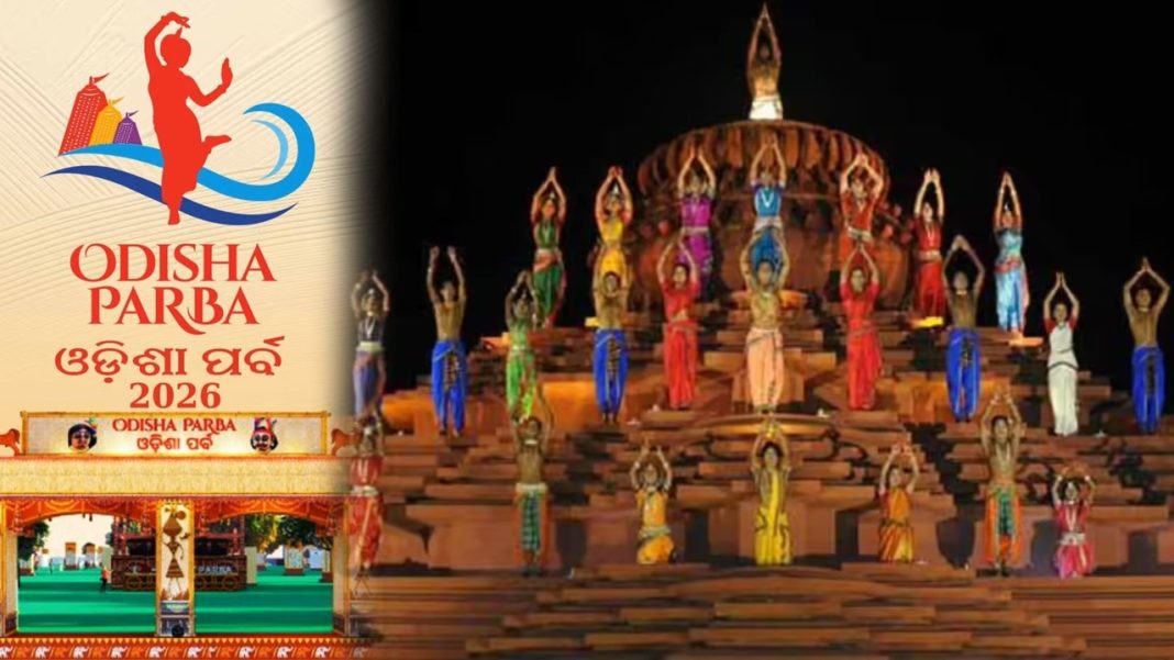 Mini Odisha In Delhi: Parba 2026 Showcases Dance And Heritage