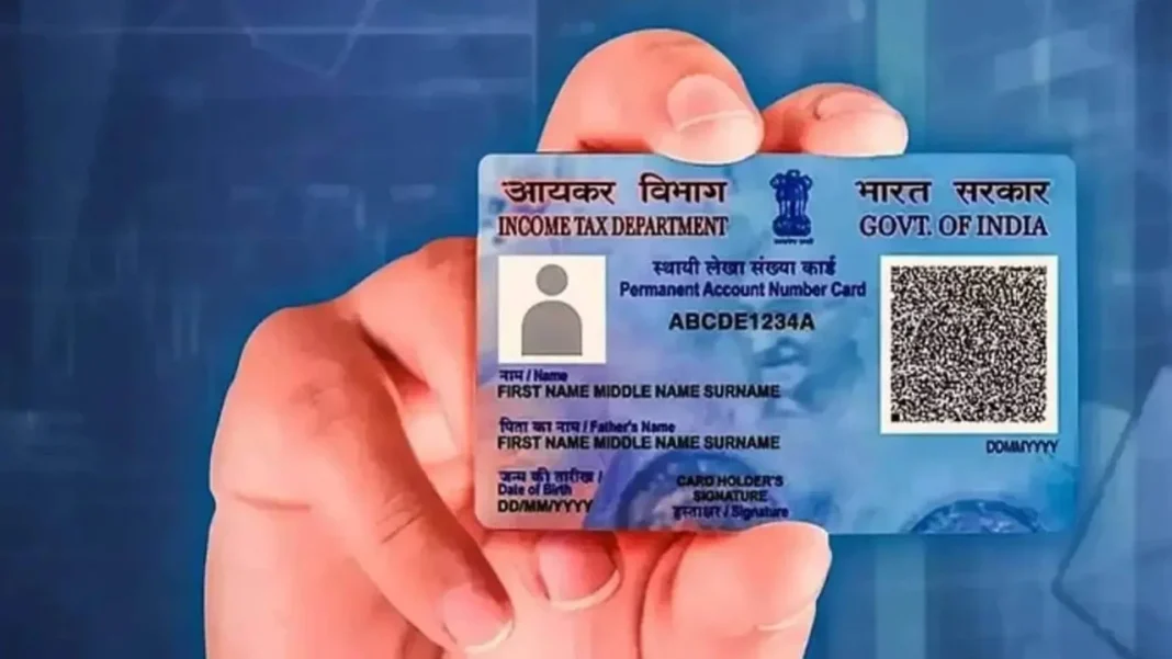 PAN Application Rules Explained: What Changes From April 1, 2026