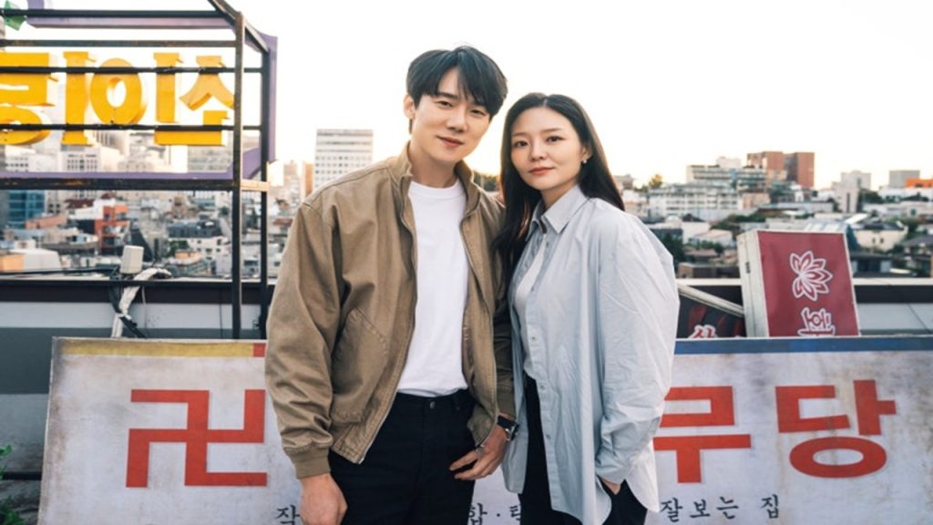 Phantom Lawyer OTT Release