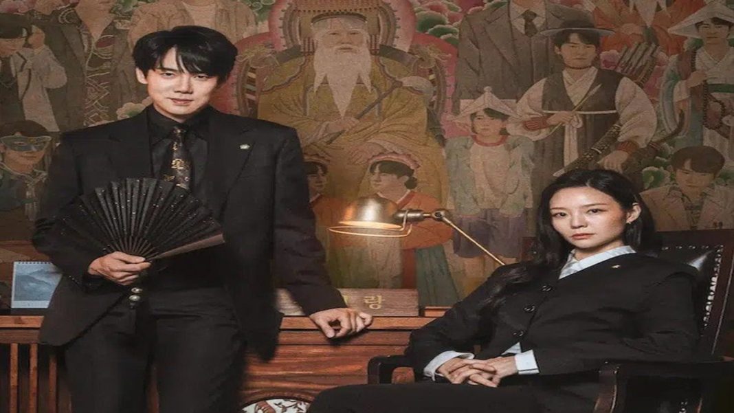 Phantom Lawyer OTT Premiere: Trailer Hints At A Supernatural Court Fight