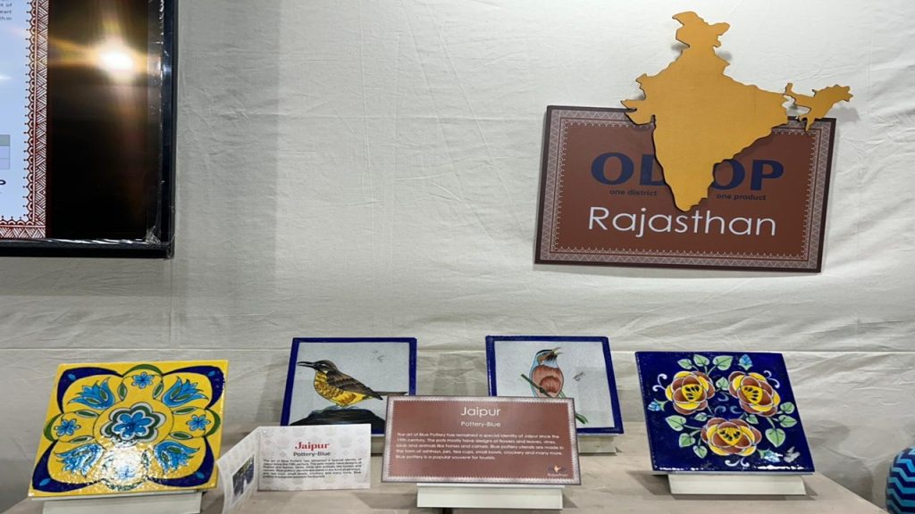Rajasthan ODOP Exhibition Jaipur