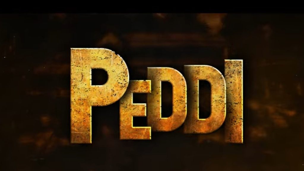 Ram Charan Peddi teaser release date OTT