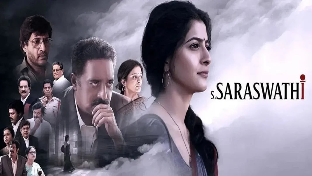 New Telugu Thriller S Saraswathi Begins Theatre Run With Online Ticket Rush