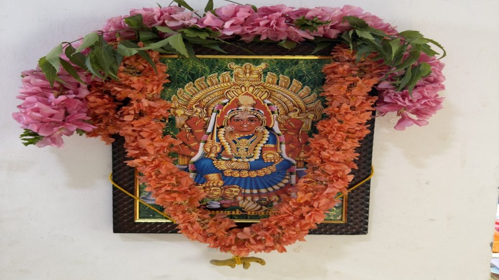 Samayapuram Poochorithal Festival 2026