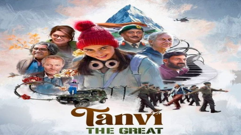 Tanvi The Great OTT Release