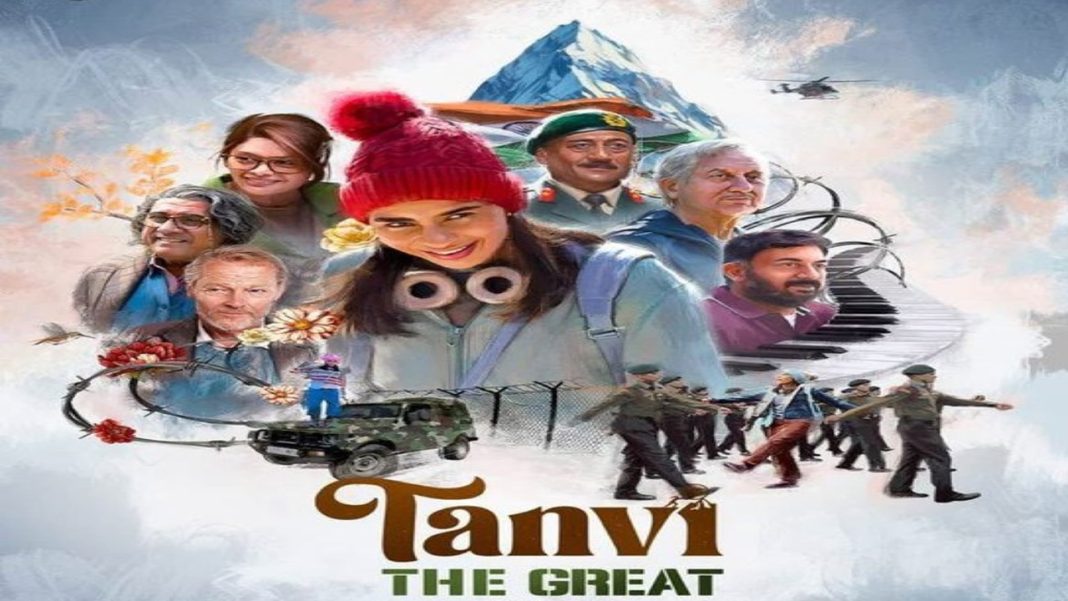 Where To Watch Tanvi The Great Online Today: OTT Release Explained