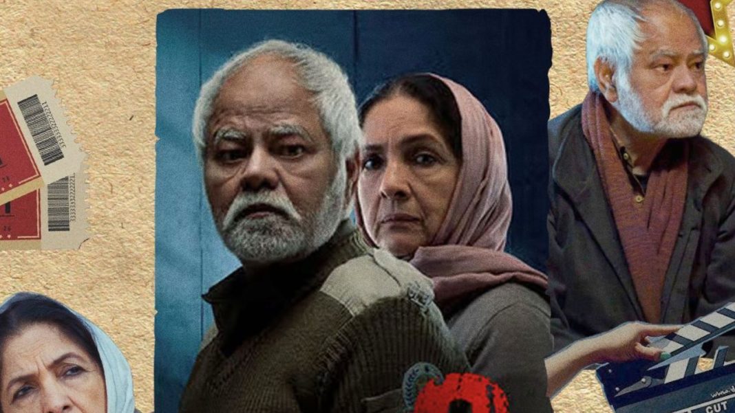 Vadh 2 OTT Release Date: When and Where to Watch Online