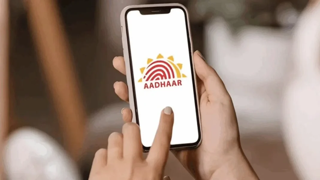 Aadhaar Bio-Metric Lock Guide: New Wave of “Digital Arrest” Scams Reported