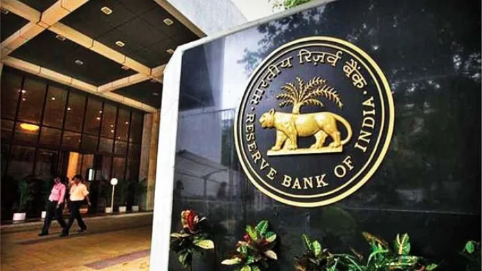 RBI Loan Relief Rule RBI Loan Relief Rule