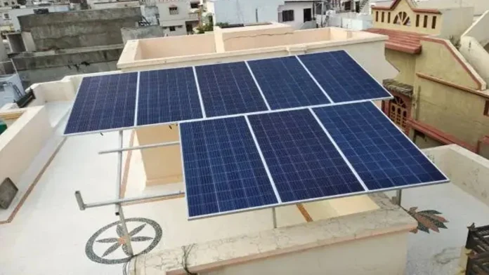 Solar Rooftop Subsidy Solar Rooftop Subsidy