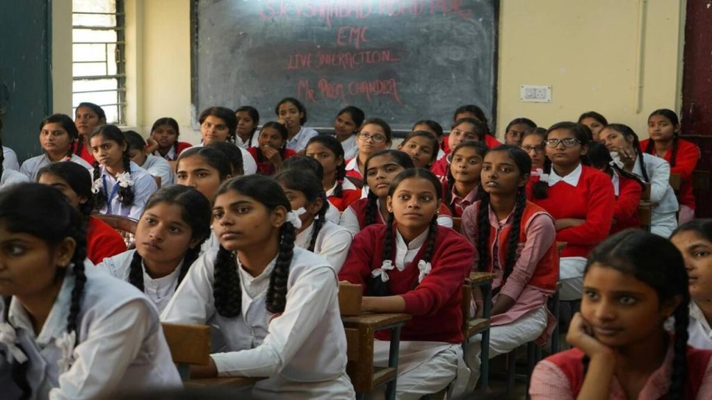 UP Board Class 12 practical marks 2026
