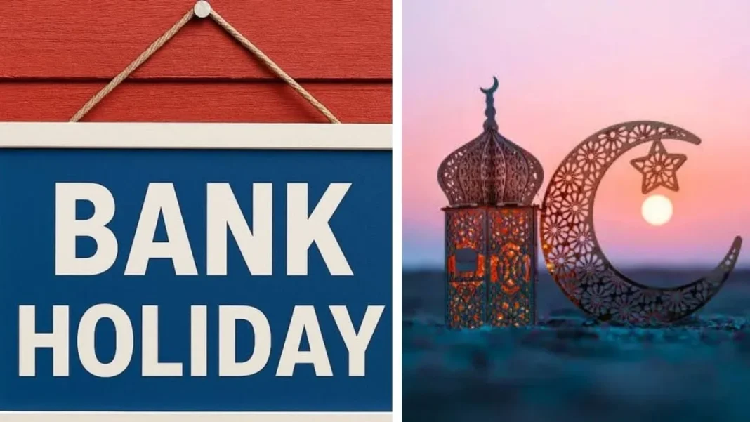 Bank Eid Holiday: For How Many Days Bank Will Be Shut During Eid-Ul-Adha May 2026? Check Full Here