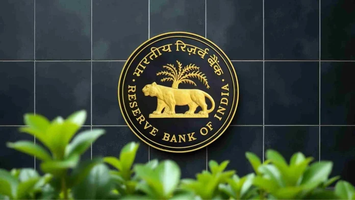 Rohit Jain RBI Deputy Governor 2026 Rohit Jain RBI Deputy Governor 2026